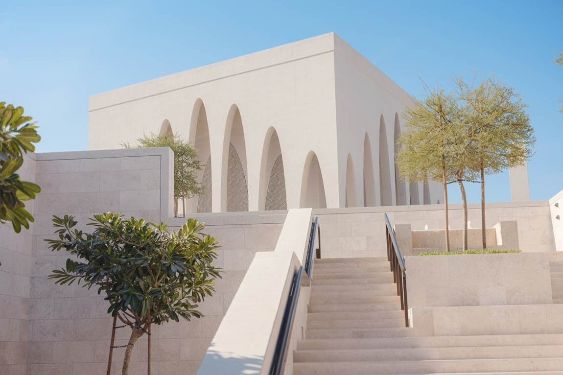 Saadiyat Cultural District Abu Dhabi: Audio Guide App - Photo 1 of 3